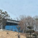 조남주유소 이미지