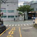 명륜진사갈비 앞 횡단보도 이미지