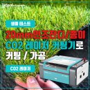 아이딜메이커스 네이버블로그