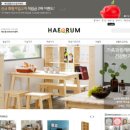 해오름㈜ 이미지