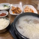 공설운동장(건물내) 이미지