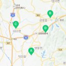 오태1길-2 이미지