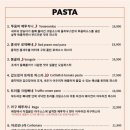 올리부스 꼼파뇨