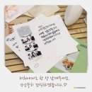 치즈박스