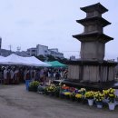 [국보 탐방] [34] 국보 제34호 창녕 술정리 동 삼층석탑 이미지