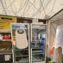 양산 원동미나리 삼겹살포차 맛집추천 애견동반가능 내돈내산