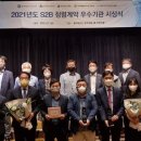 해룡고등학교 이미지