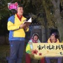 새우야 이미지