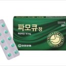지엘에프