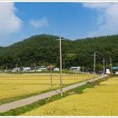 아리별마을 이미지