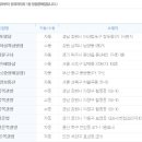 서초문구사 이미지