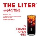 더리터삼학점