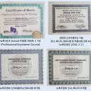 앤와이세탁소 이미지