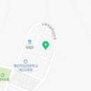 모박사카센타