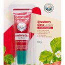 주식회사 아나이스 이미지