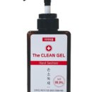 더(The) 크린 이미지