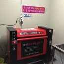 오토스파실내셀프세차장 이미지