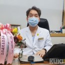 의료법인 성지의료재단 이미지