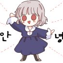 웅진씽크빅학습센터서부학원 이미지