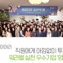 영인과학㈜ 이미지