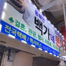 꽃님이네민박 이미지