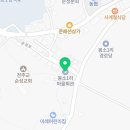 봉소1리 이미지