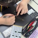 김현아수학학원 - 전주시 덕진구 사근1길 15-2 | 6월
