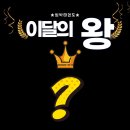범박태권도장 네이버블로그