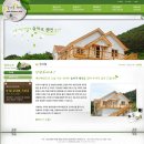 영광펜션놀마루 이미지