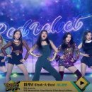 12월4일(월) 어린이댄스반 "레드벨벳-피카부" 시작해요^^ 이미지