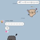 기쁨주는약국 이미지