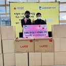 (주)더나눔 이미지