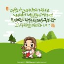 토브디자인 이미지