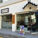 방배천로5-39 이미지