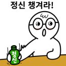 마녀엄마 이미지