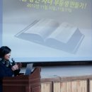 인천대정초등학교 이미지