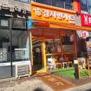 수원-0879 이미지