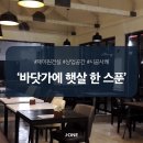 제이원건설