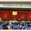 전진 체육관 이미지