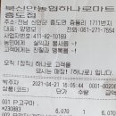 증서경로당 이미지