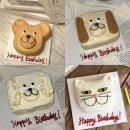 안녕, 고영희 | 서울 종로 | 카페 하이웨스트 익선 (고영희 케이크 예약, 픽업 후기)