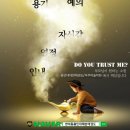 우주태권도체육관 이미지