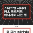 화다방 네이버블로그
