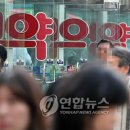 이정현약국 이미지