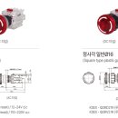 KG(케이지) 이미지