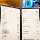 스시이(李) 이미지