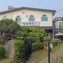 장국명가 이미지