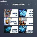 애드인에듀 이미지