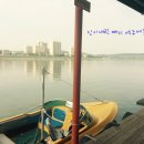 여주-0873 Daum카페