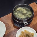 다다쌈밥 | [동해] 신선한 채소와 고소한 냉삼의 완벽조합! 다다쌈밥 후기